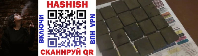Как найти наркотики Лукоянов COCAIN  А ПВП  ГАШИШ  Канабис  Меф мяу мяу 