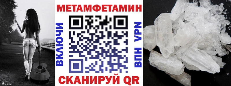 купить Лукоянов KRAKEN ССЫЛКА АМФЕТАМИН Premium