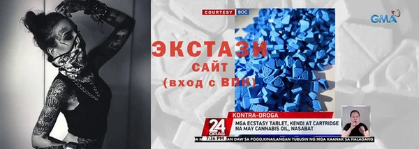 мескалин Алексин