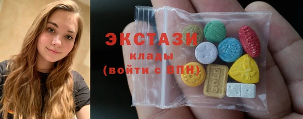 прущая мука Остров