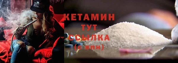 мескалин Алексин