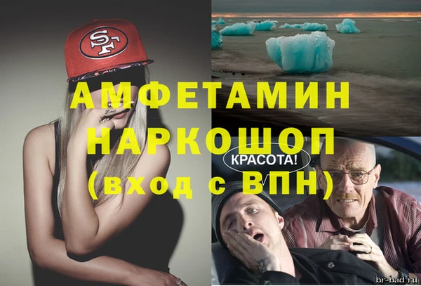 ПСИЛОЦИБИНОВЫЕ ГРИБЫ Алексеевка