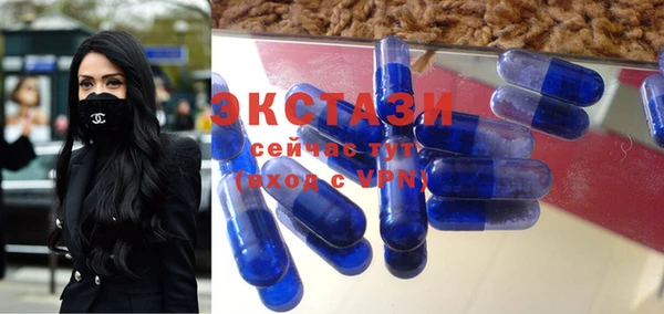 мескалин Алексин