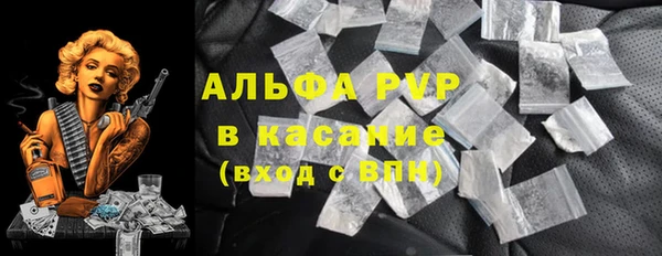 мескалин Алексин