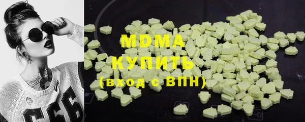 мескалин Алексин