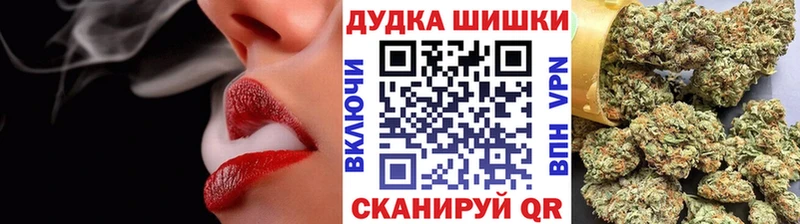 KRAKEN ТОР  Лукоянов  Марихуана ГИДРОПОН 